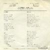 TP-1346 back cover