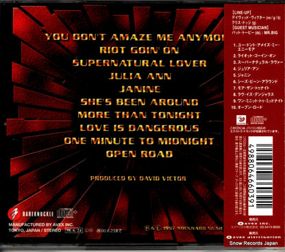 AVCB-66039 back cover