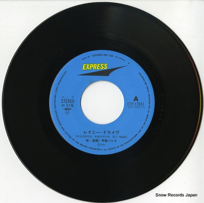 ETP-17831 disc