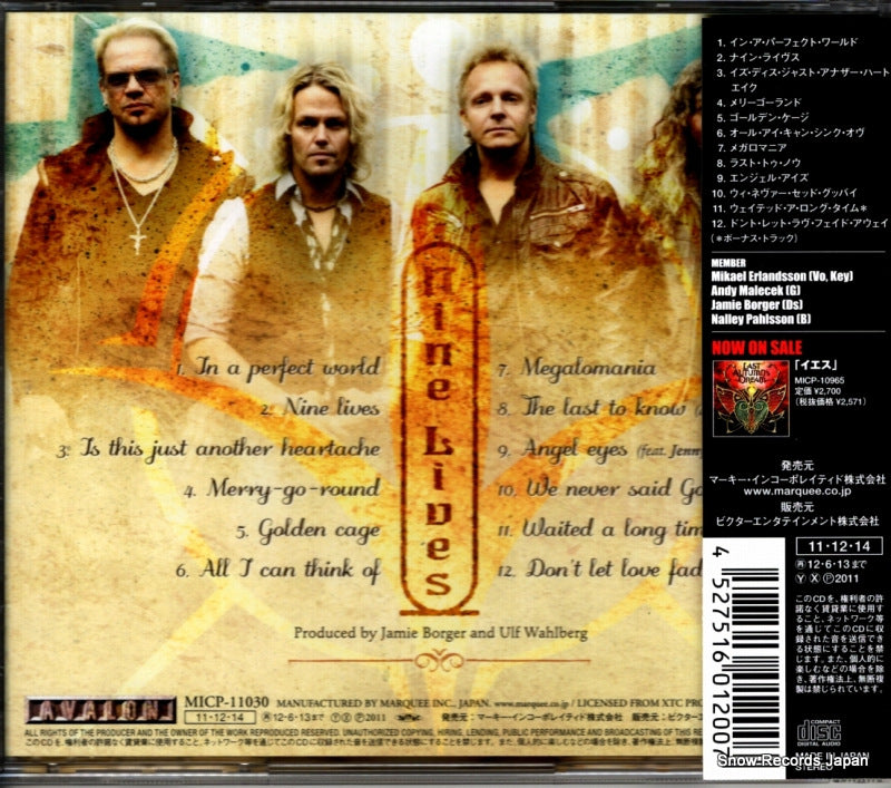 MICP-11030 back cover