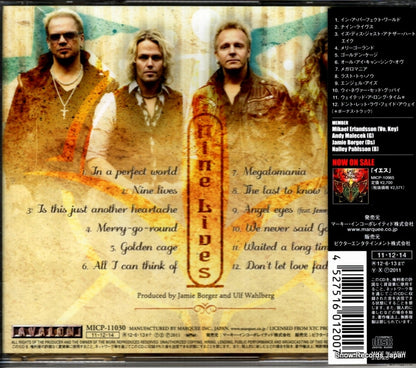 MICP-11030 back cover