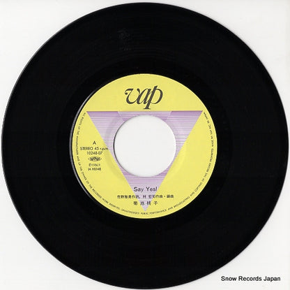 10248-07 disc