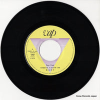 10248-07 disc