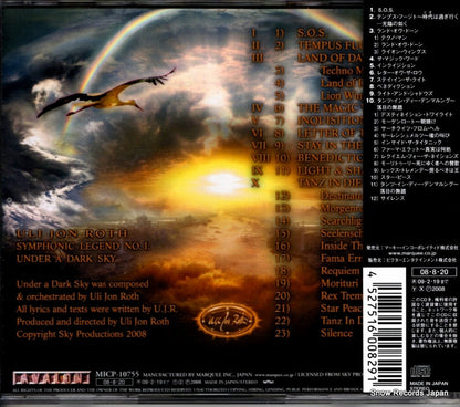 MICP-10755 back cover