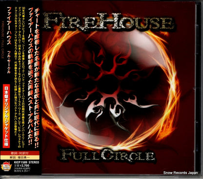 KICP1589 front cover