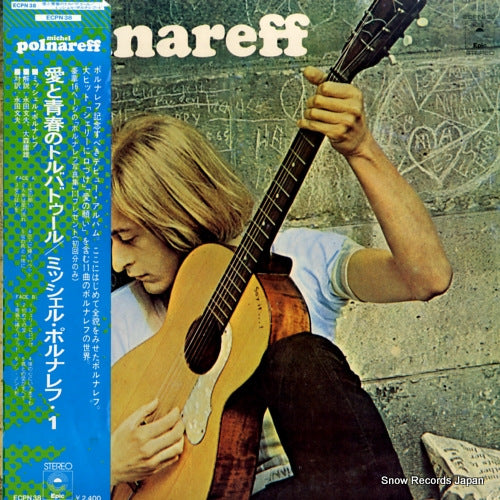 ECPN38 front cover
