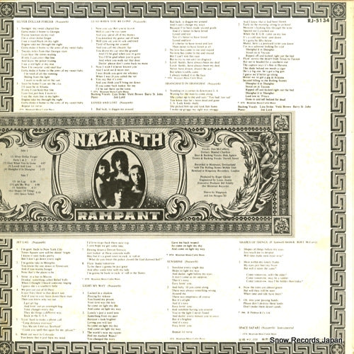 RJ-5134 back cover