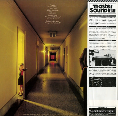25AP1106 back cover