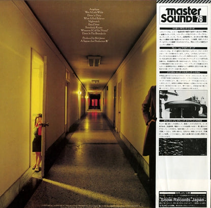 25AP1106 back cover