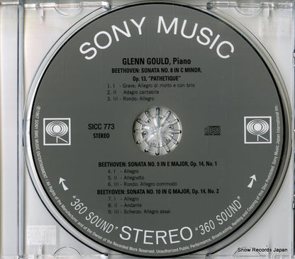 SICC773 disc