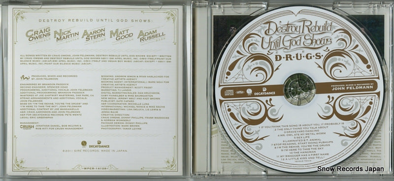 WPCR-14128 disc