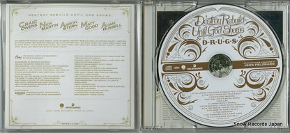 WPCR-14128 disc