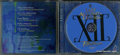 MICP-11255 disc