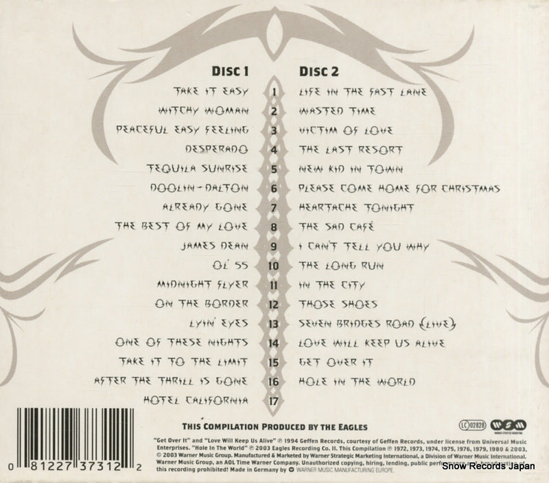 8122737312 back cover