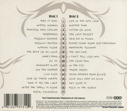 8122737312 back cover