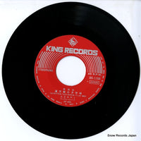 BS-1158 disc