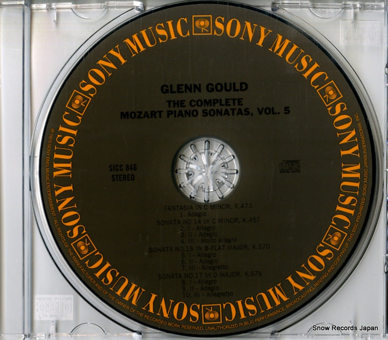 SICC846 disc