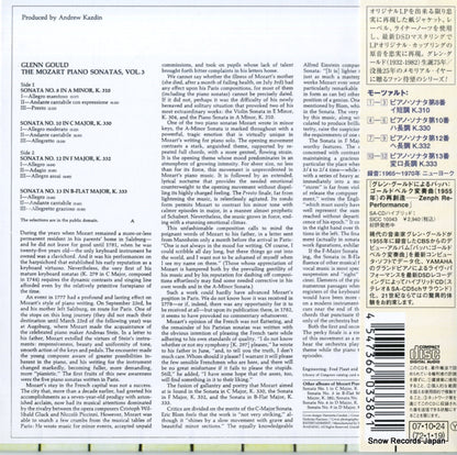 SICC844 back cover