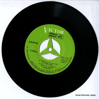 SJET-1207 disc
