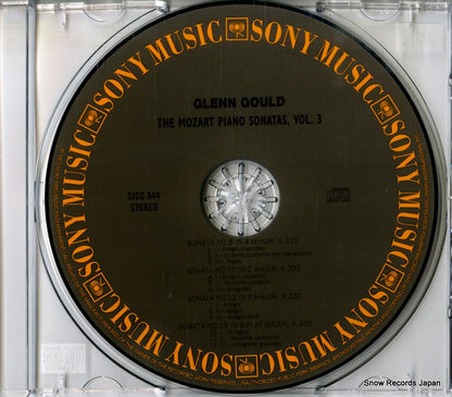SICC844 disc