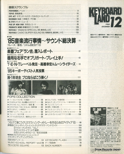 02837-12back cover
