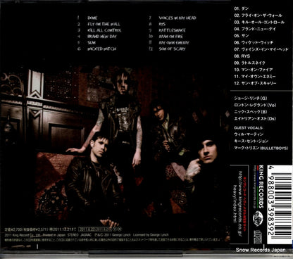KICP1526 back cover