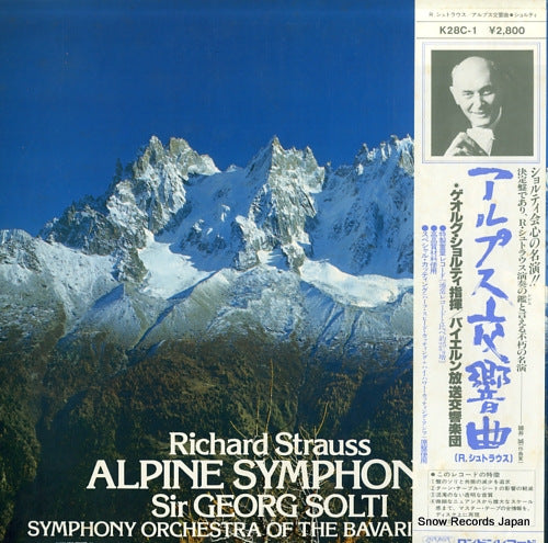K28C-1 back cover