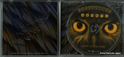 KICP1864 disc