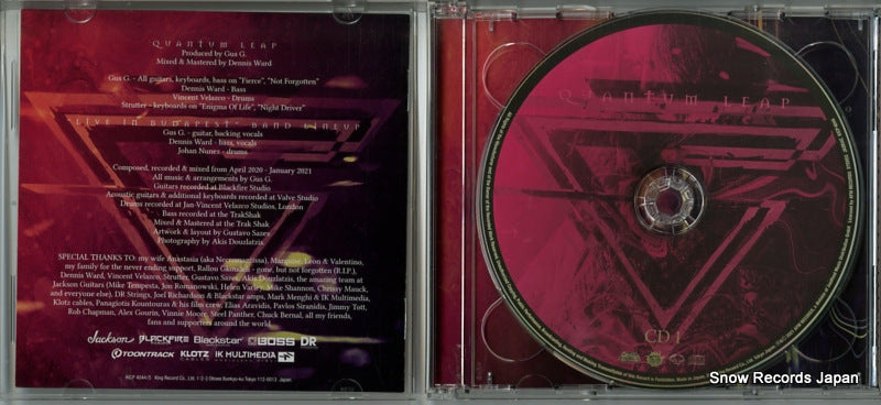 KICP4044 disc