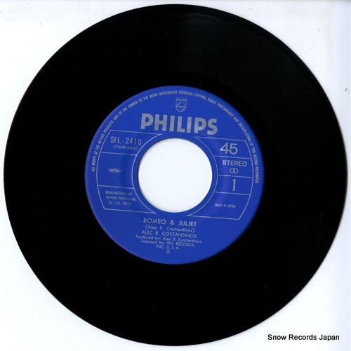 SFL-2410 disc