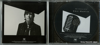 SICP2148 disc