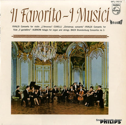 SFL-7613 front cover