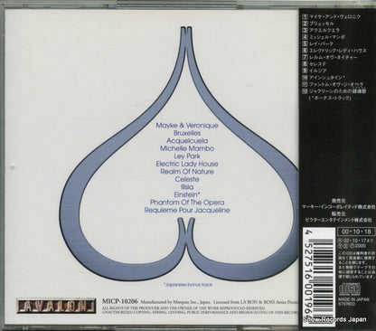 MICP10206 back cover