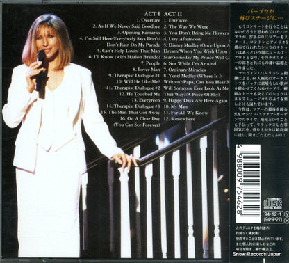 SRCS7546 back cover