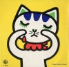 DD-27 back cover