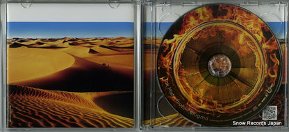 BMCS-8006 disc