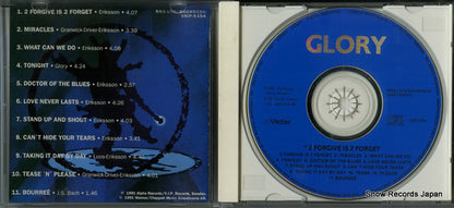 VICP-5154 disc