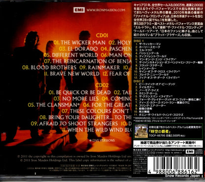 TOCP-71080 back cover