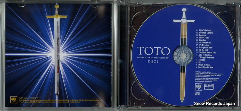 SICP20284 disc