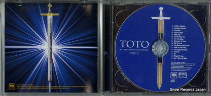 SICP20284 disc