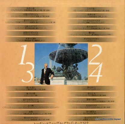 GXC-39/40 back cover