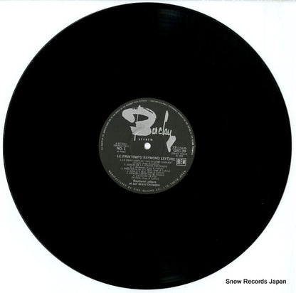 GXC-39/40 disc