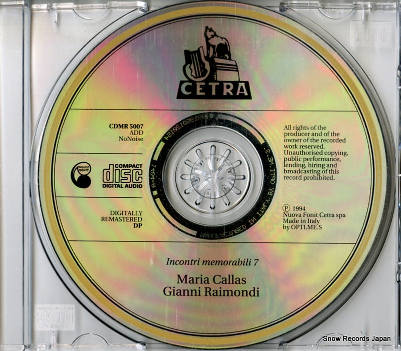 CDMR5007 disc