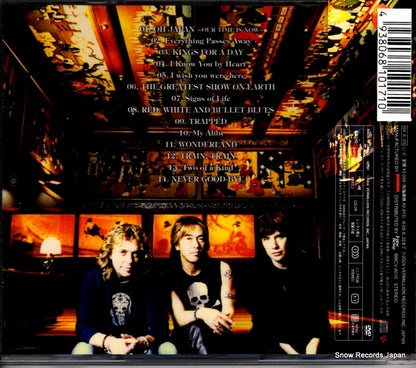BMCV-8010 back cover