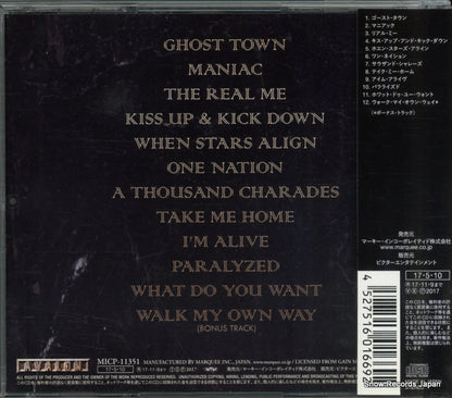 MICP-11351 back cover