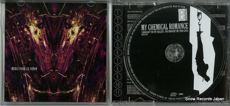 WPCR-13347 disc