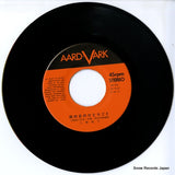 AV-41 disc
