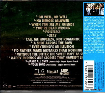 EKRM-1198 back cover