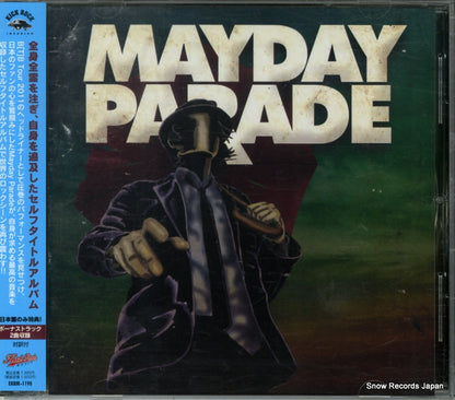 EKRM-1198 front cover