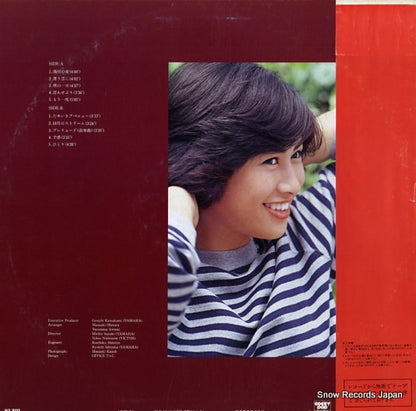 SJX-30124 back cover